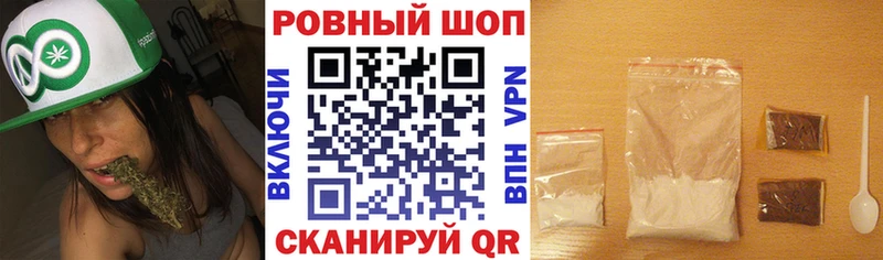 Купить наркотики цена Кизел Гашиш Бошки Шишки Кокаин Меф мяу мяу