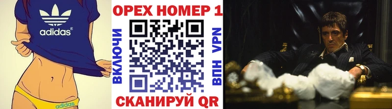Кокаин Боливия Кизел