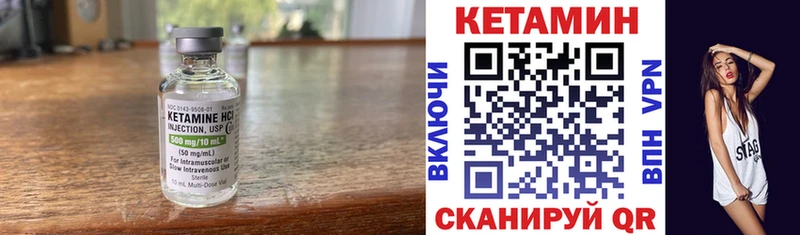 дарнет шоп  Кизел  omg ССЫЛКА  КЕТАМИН VHQ 