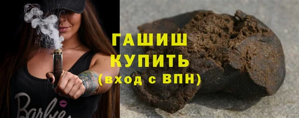 мефедрон мука Алексин