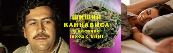 мефедрон мука Алексин