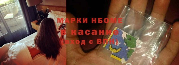 jwh Алексеевка