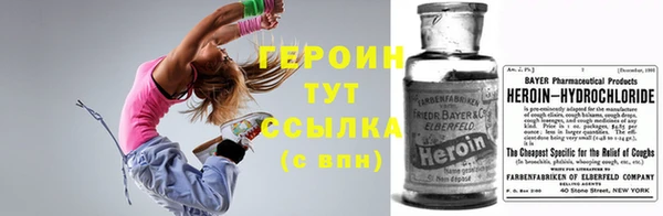jwh Алексеевка