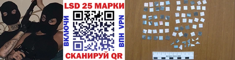 дарнет шоп  Кизел  Марки NBOMe 1,5мг 