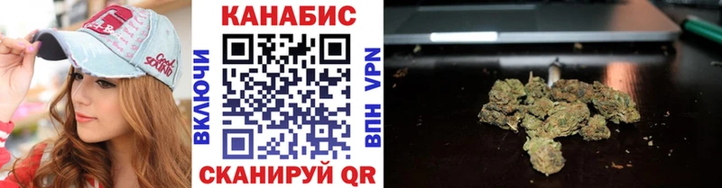 Марихуана Amnesia  купить наркотики цена  Кизел 